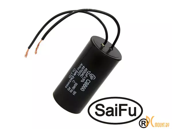 фото CBB60 12uF 450V WIRE (SAIFU) Конденсатор пусковой CBB60 12uF 450V WIRE (SAIFU) Конденсатор пусковой