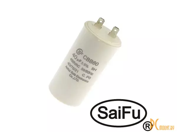 фото CBB60 40uF 450V (SAIFU) Конденсатор пусковой CBB60 40uF 450V (SAIFU) Конденсатор пусковой