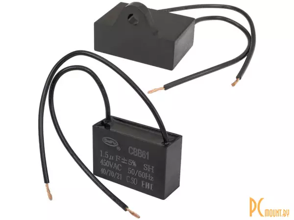 фото CBB61 1.5 uF 450V (SAIFU) Конденсатор пусковой CBB61 1.5 uF 450V (SAIFU) Конденсатор пусковой