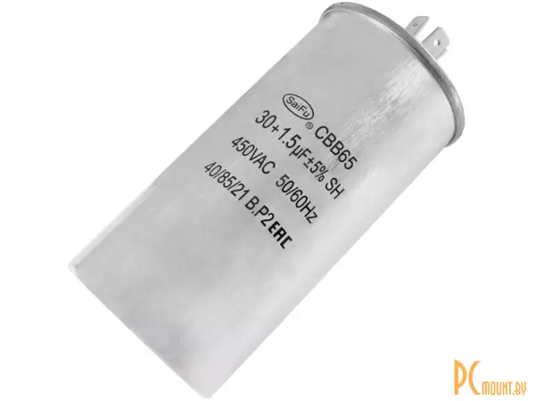 фото CBB65 30uF + 1.5uF 450V (SAIFU) Конденсатор пусковой CBB65 30uF + 1.5uF 450V (SAIFU) Конденсатор пусковой