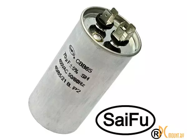 фото CBB65 70uF 450V (SAIFU) (SAIFU) Конденсатор пусковой CBB65 70uF 450V (SAIFU) (SAIFU) Конденсатор пусковой
