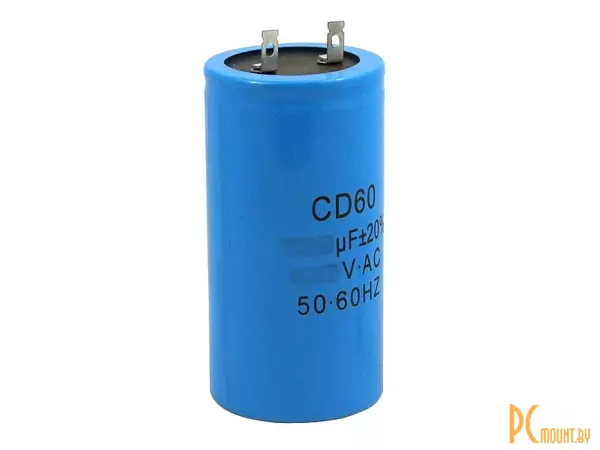 фото CD60 1200UF 220-275V (SAIFU) Конденсатор пусковой CD60 1200UF 220-275V (SAIFU) Конденсатор пусковой