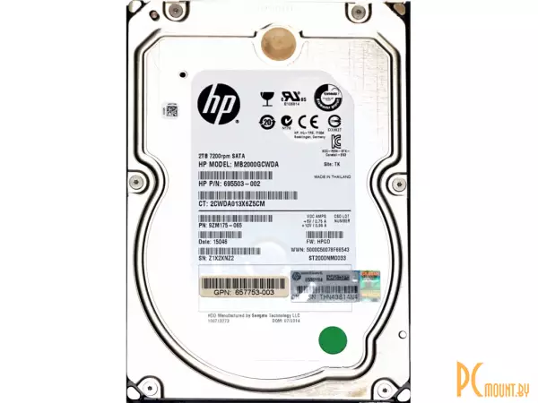 Жесткий диск (б/у)2TB HP MB2000GCWDA (695503-002) SATA 7.2K LFF SATA
