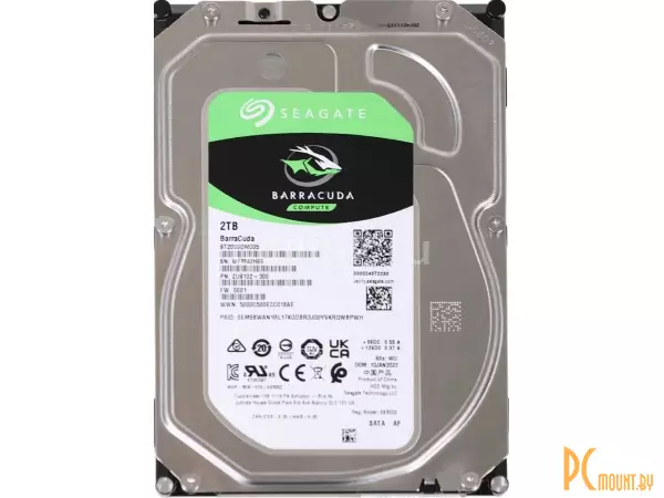 Жесткий диск 2TB Seagate ST2000DM005 SATA-III