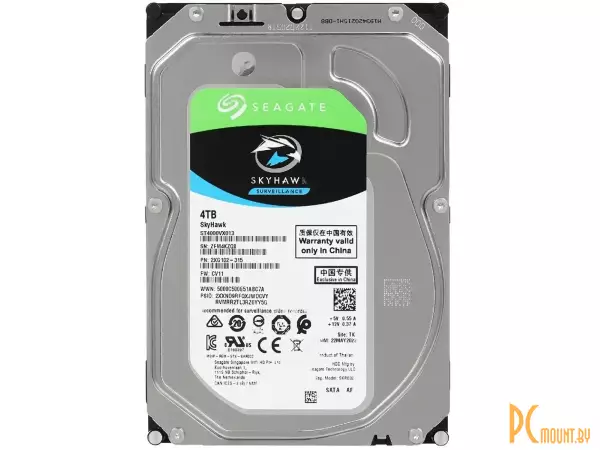 Жесткий диск 4TB Seagate ST4000VX013 SATA-III