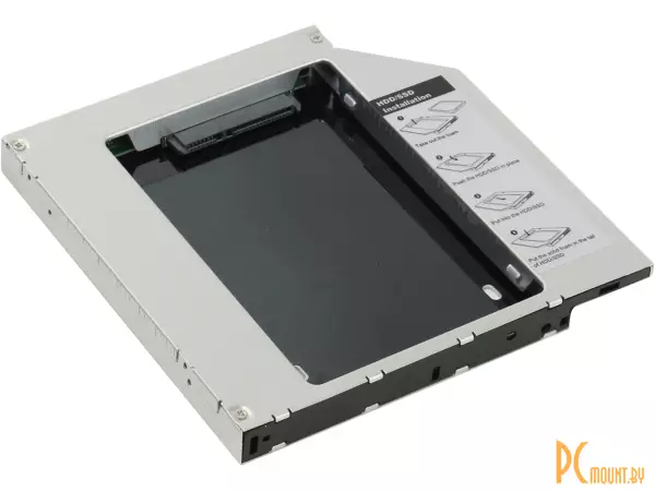 Переходник для установки HDD/SSD 2.5" в отсек привода ноутбука 12.5мм, AgeStar SSMR2S