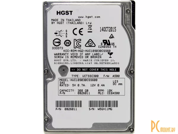 Жесткий диск (б/у) 146GB SAS1.0 HGST HUC109030CSS600 2,5"