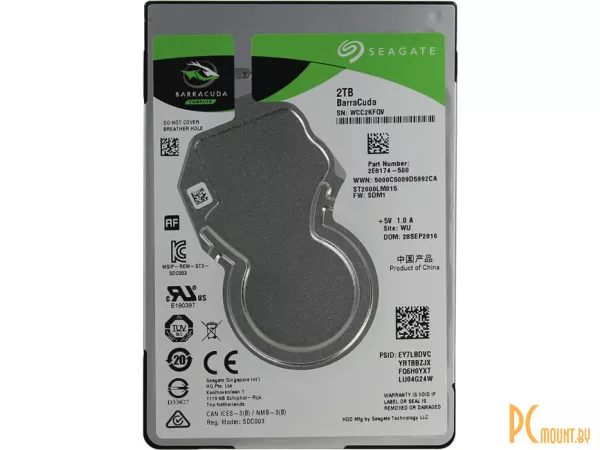 Жесткий диск 2TB  Seagate ST2000LM015 SATA-III