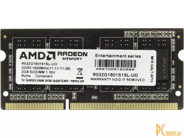 Память для ноутбука SODDR3, 2GB, PC12800 (1600MHz), AMD R532G1601S1SL-UO
