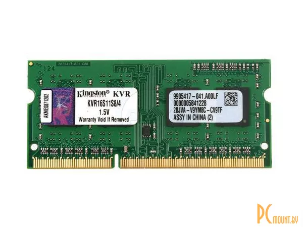 Память для ноутбука SODDR3, 4GB, PC12800 (1600MHz), Kingston KVR16S11S8/4