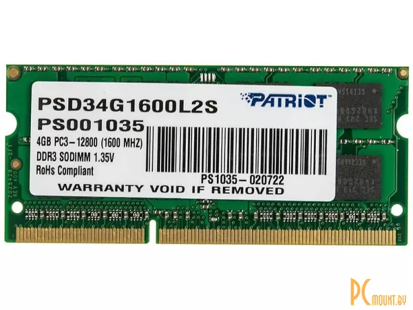 Память для ноутбука SODDR3L, 4Gb, PC12800 (1600MHz), Patriot PSD34G1600L2S