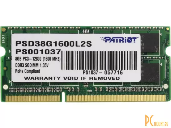 Память для ноутбука SODDR3L, 8GB, PC12800 (1600MHz), Patriot PSD38G1600L2S