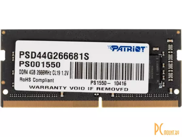 Память для ноутбука SODDR4, 4GB, PC21300 (2666MHz), Patriot PSD44G266681S