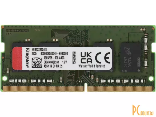 Память для ноутбука SODDR4, 8GB, PC25600 (3200MHz), Kingston KVR32S22S6/8