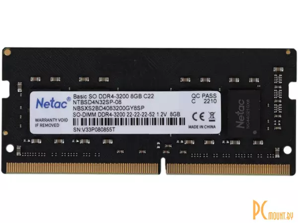 Память для ноутбука SODDR4, 8GB, PC25600 (3200MHz), Netac NTBSD4N32SP-08