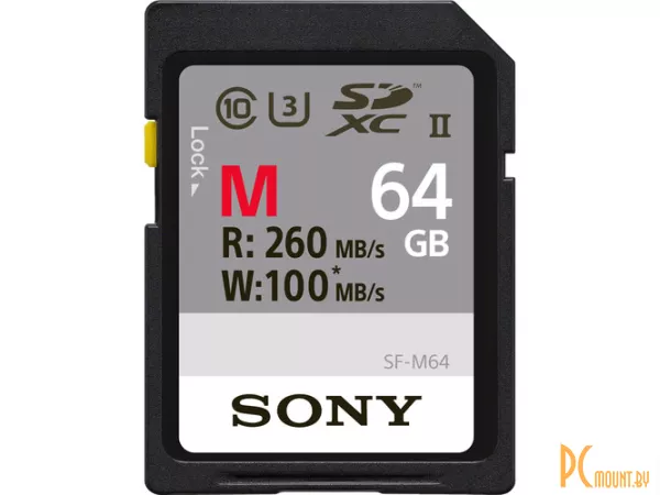 Карта памяти SDXC, 64GB, Class 10, UHS-II, U3, Sony SF-M64