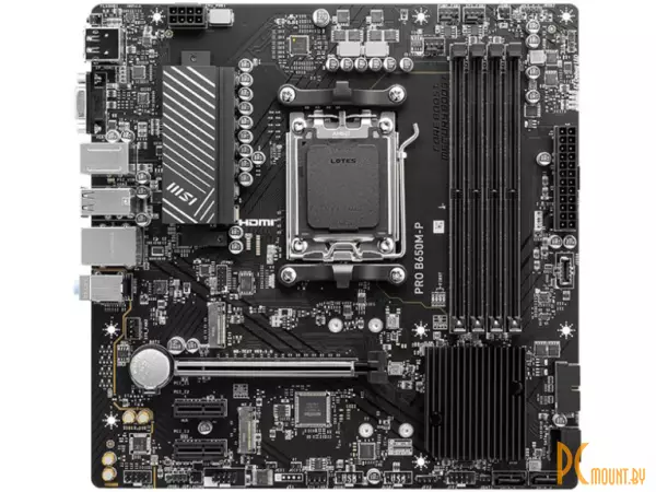 MB MSI PRO Soc-AM5 (B650) PCI-Ex16 2xPCI-Ex1 2xM.2 RAID 0/1/10 4xDDR5 7200MHz+ DP+HDMI+VGA mATX RTL B650M-P