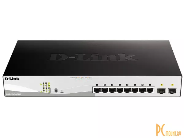 коммутатор D-Link DGS-1210-10MP/F3A DGS-1210-10MP/F3A