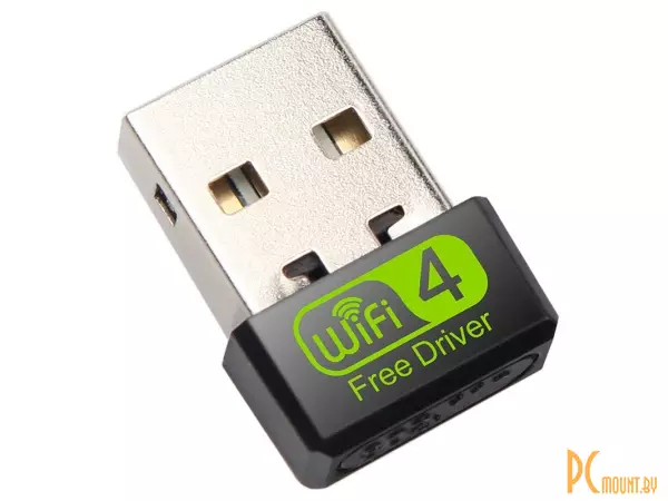 Wireless USB Adapter WIFI 4, Free Driver