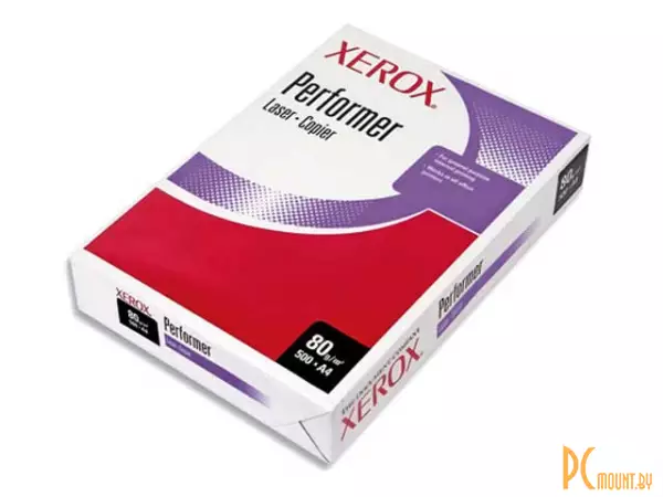 Бумага Xerox Perfomer пл.80г/м2, ф.А4, 500л.
