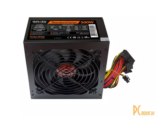Блок питания Ginzzu SB500 500W, OEM
