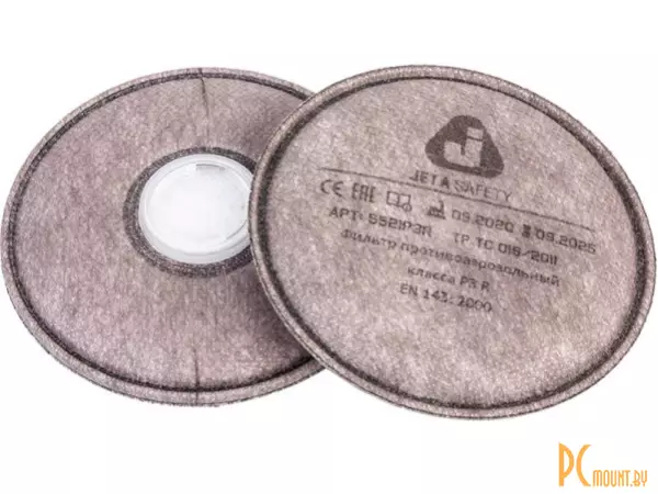 фото Фильтр противоаэрозольный Jeta Safety 5521-P3R 2шт 5521P3R Фильтр противоаэрозольный Jeta Safety 5521-P3R 2шт 5521P3R