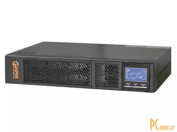фото Источник бесперебойного питания Kiper Power Online 1K RM IEC (1000VA/900W) Источник бесперебойного питания Kiper Power Online 1K RM IEC (1000VA/900W)