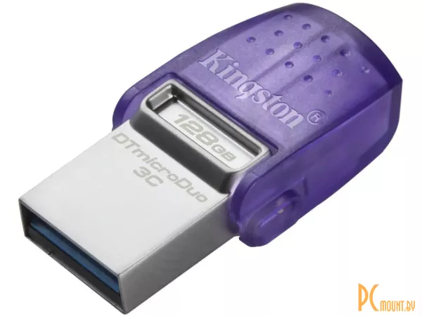 USB память 128GB, Kingston DataTraveler microDuo 3C DTDUO3CG3/128GB