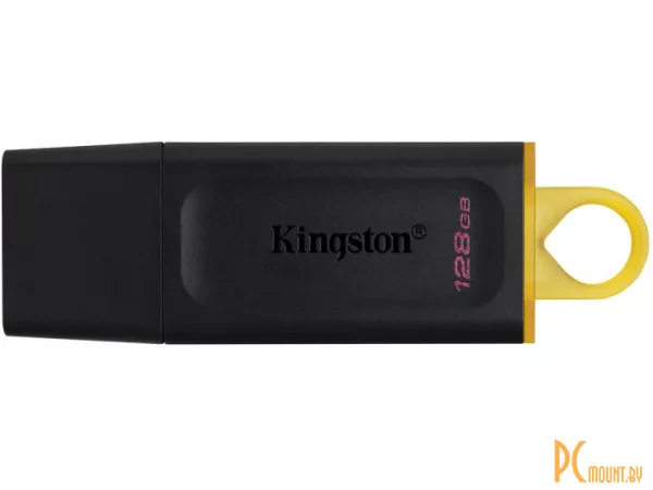 USB память 128GB, Kingston Exodia DTX 128GB