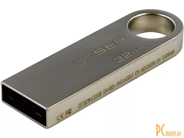 USB память 32GB, Kingston DataTraveler DTSE9H/32GB металлический корпус  Retail