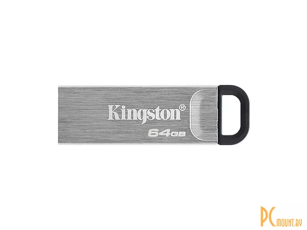 USB память 64Gb, Kingston Kyson DTKN/64GB, USB 3.2 Gen 1 Type-A (5 Гбит/сек), без колпачка, металл, цвет серебристый