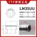 LM35AUU YTP Taiwan Линейный подшипник никелированный коррозионностойкий