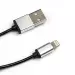 Кабель Apple 8pin (M) - USB A (M), Dialog HC-A6618