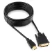 Кабель HDMI-DVI Gembird, 4.5м (CC-HDMI-DVI-15)