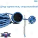 Удлинитель PowerCube PC-L1-F-10-R, 10м, 1 розетка, 2.2кВт