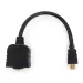 Gembird DSP-2PH4-002 passive Splitter HDMI 2port (пассивный разветвитель HDMI на два дисплея)
