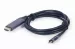 Кабель USB3.0 Type-C - HDMI Gembird (Cablexpert) CC-USB3C-HDMI-01-6 1.8m