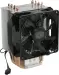 Вентилятор Cooler Master RR-H411-20PW-R1
