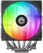 кулер SocAll FROZN A620 PRO SE ARGB ID-Cooling (260W, высота 157мм, fan 120мм, 2000rpm, PWM, FDB, ARGB, 27.2дБ ) FROZN A620 PRO SE ARGB