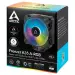 Вентилятор Arctic Freezer A35 ARGB (ACFRE00115A)