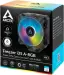 Вентилятор Arctic Freezer i35 ARGB (ACFRE00104A)