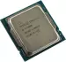 Процессор Intel Core i9-11900K BOX Soc-1200