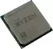 Процессор AMD Ryzen 3 3200G PRO OEM Soc-AM4