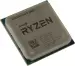 Процессор AMD Ryzen 5 5600 (100-000000927) OEM Soc-AM4
