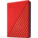 Внешний жесткий диск 2TB  WD WDBYVG0020BRD-WESN Red 2.5