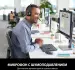 Наушники Logitech H390 USB Headset (981-000406)