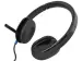 Наушники Logitech H540 USB Headset (981-000480)
