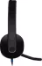 Наушники Logitech H540 USB Headset (981-000480)