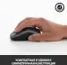 Клавиатура Logitech MK270 Black