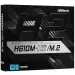 MB MSI PRO DDR4 Soc-1700 (H610) PCI-Ex16 PCI-Ex1 M.2 1GbE LAN 2xDDR4 3200MHz+ HDMI mATX RTL H610M-S